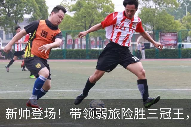 新帅登场！带领弱旅险胜三冠王，球迷呼声：李昂或成国篮新掌门